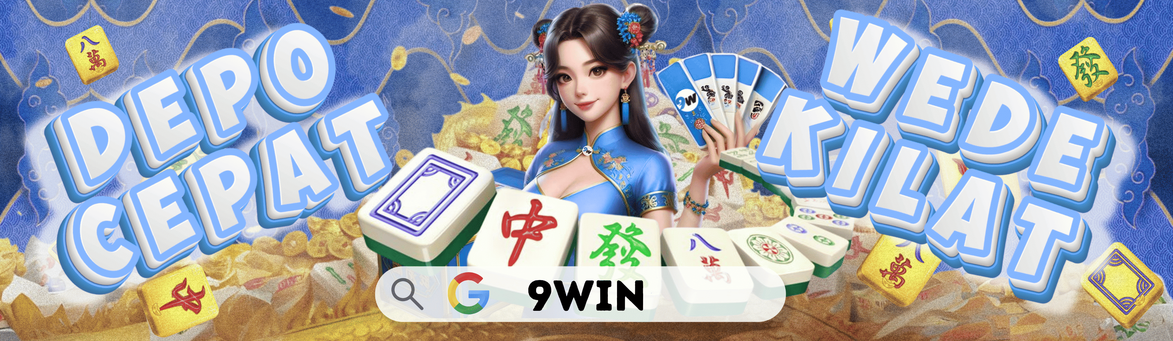 POHONEMAS303 Desktop